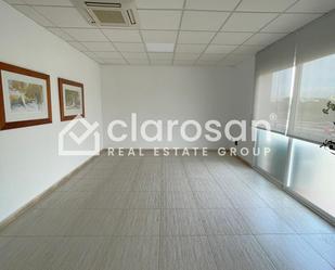 Office to rent in Málaga Capital  with Air Conditioner