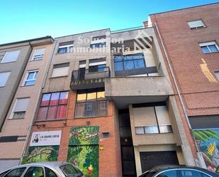 Vista exterior de Edifici en venda en Santa Marta de Tormes