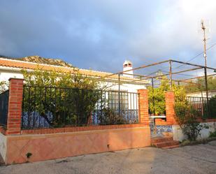 Vista exterior de Casa o xalet en venda en Periana amb Jardí privat, Terrassa i Traster