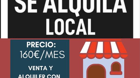 SE ALQUILA, VENDE O ALQUILA CON OPCION A COMPRA LOCAL COMERCIAL, EN LA AVENIDA EUROPA 📍