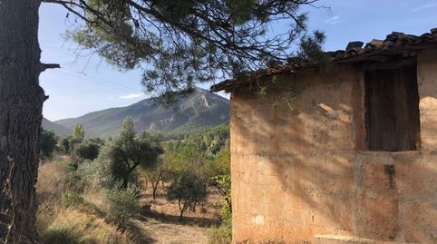 Foto 2 de Finca rústica en venda a Valderrobres, Teruel