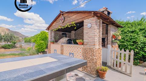 Foto 4 de Finca rústica en venda a  Pago del Ramal del Rey, Pinos Puente, Granada