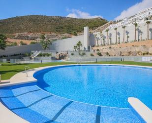 Piscina de Apartament en venda en Xeresa amb Terrassa