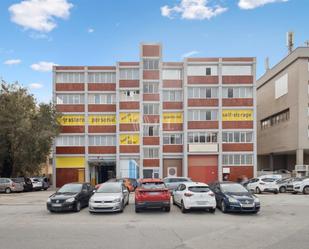 Vista exterior de Oficina en venda en L'Hospitalet de Llobregat amb Terrassa