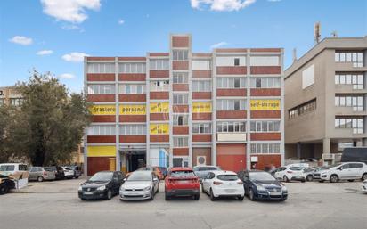 Exterior view of Office for sale in L'Hospitalet de Llobregat  with Terrace