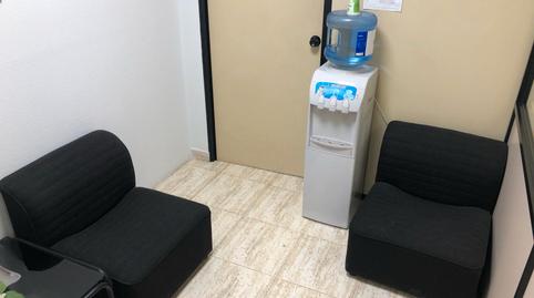 Foto 4 de Oficina de alquiler en Albal, Valencia