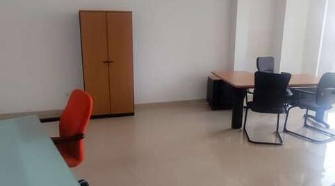 Foto 4 de Oficina de alquiler en Centro - La Vega Alta, Arrecife