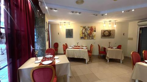 Photo 4 of Premises to rent in Bons Aires,  Palma de Mallorca