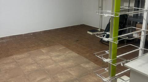 Photo 2 of Box room for sale in Calle Félix Rodríguez de la Fuente, Peligros, Granada