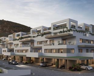 Planta baixa en venda a San Juan de los Terreros