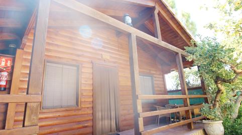 Photo 2 of Building for sale in Ossa de Montiel, Albacete