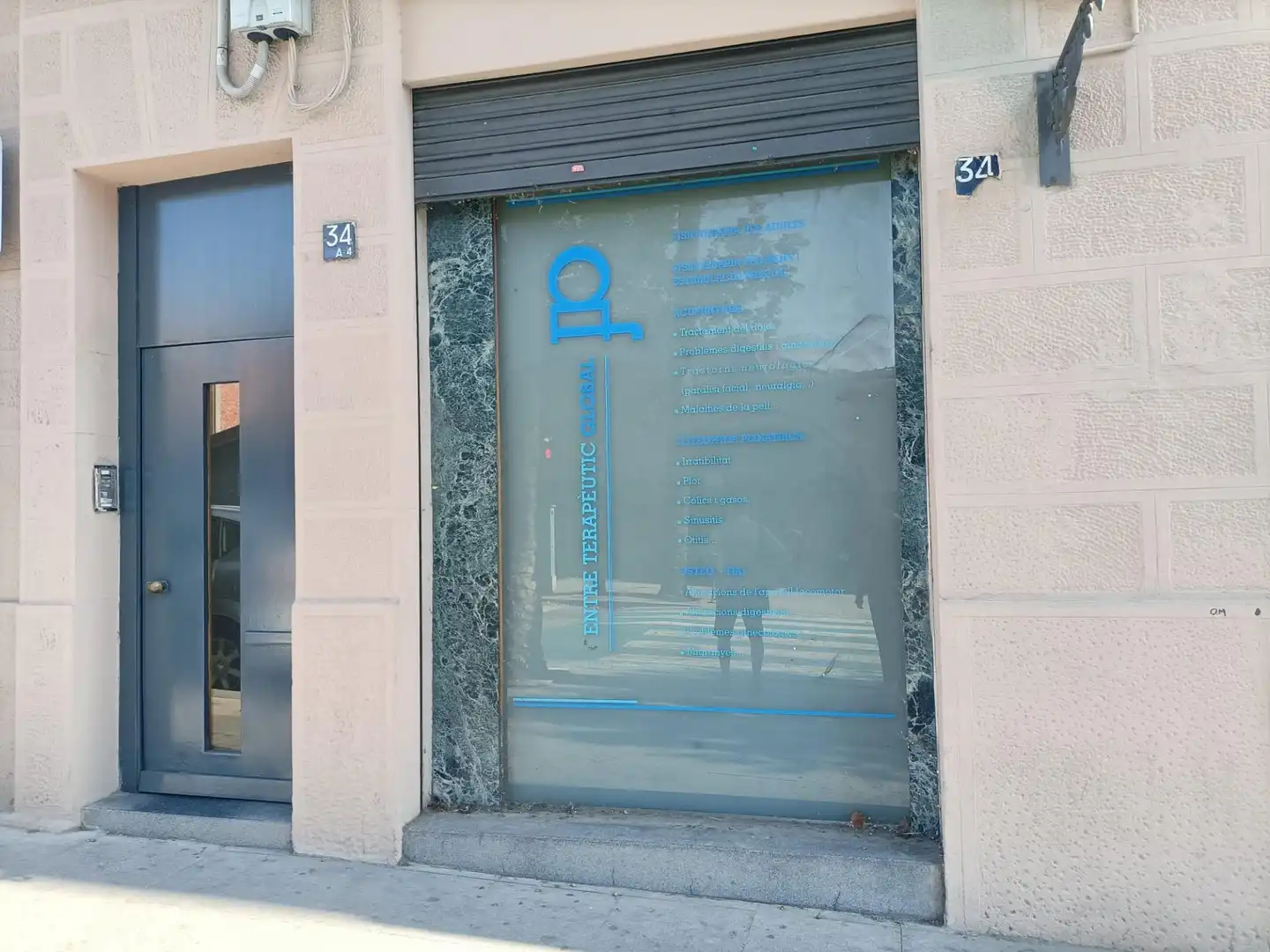 Local comercial en alquiler en del Mur, imagen 2