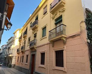 Exterior view of Flat for sale in  Granada Capital  with Balcony