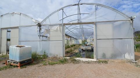 Photo 5 of Industrial buildings for sale in Ptda Clavería, Pol 2, Murchante, Navarra