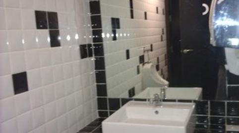 Photo 2 of Premises for sale in Redondo, Centro, Huelva