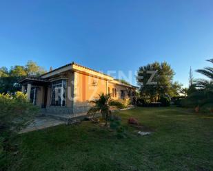 Jardí de Casa o xalet en venda en Puerto Real amb Piscina