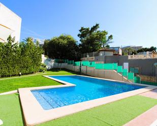 Swimming pool of Planta baja for sale in  Palma de Mallorca  with Heating, Private garden and Terrace