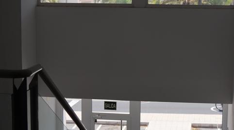 Photo 5 of Office to rent in Avenida de Moya, 46c, San Fernando, Las Palmas
