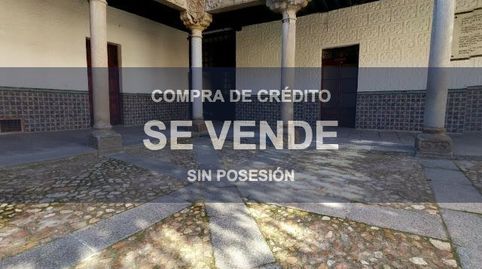 Foto 3 de Oficina en venta en Murallas, Ávila Capital