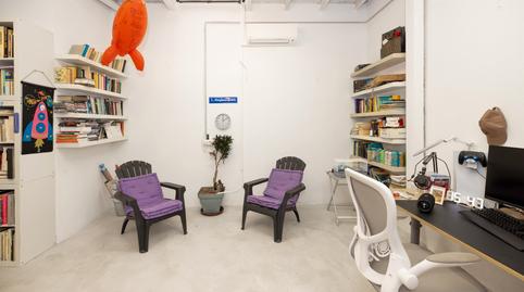 Foto 5 de Casa adosada en venda a La Merced, Málaga