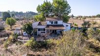 Vista exterior de Finca rústica en venda en Selva amb Jardí privat i Terrassa