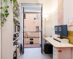 Bedroom of Flat for sale in  Barcelona Capital  with Balcony