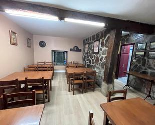 Local en venda en Bilbao 
