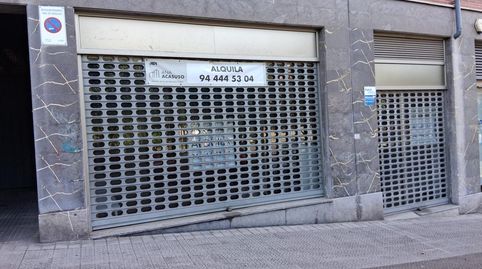 Photo 4 of Commercial properties for rent in Gernika Lorategia, Miribilla, Bilbao
