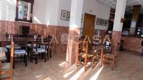 Premises for sale in Sanlúcar de Barrameda