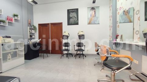 Photo 2 of Premises for sale in Calle Villanueva, Delicias, Valladolid Capital