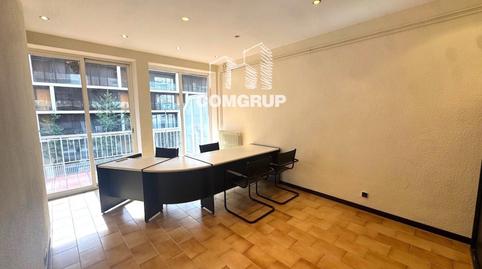 Photo 3 of Office to rent in Via Augusta, 166, Sant Gervasi- Galvany, Barcelona