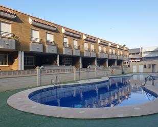 Casa adosada en venda a Calle Pontevedra, 31, Roquetas de Mar