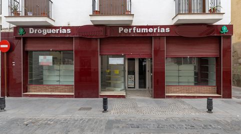 Foto 3 von Geschaftsraum zum Verkauf in Calle Ronda Granada Sur, 2, Santa Fe, Granada