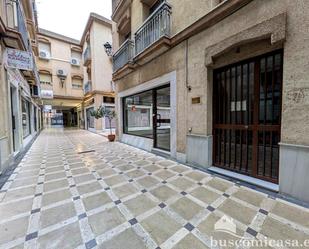 Exterior view of Office for sale in Linares  with Air Conditioner