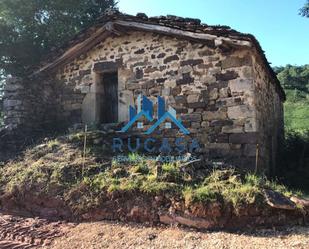 Finca rústica en venda a barrio pisuena, Selaya