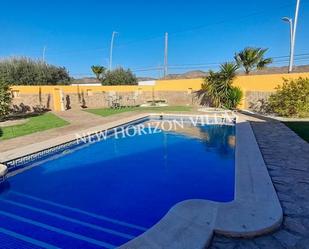 Piscina de Casa o xalet en venda en Arboleas amb Aire condicionat, Jardí privat i Terrassa