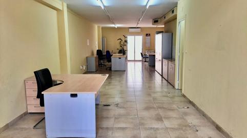 Photo 3 of Premises to rent in Centre, Sant Pere de Ribes