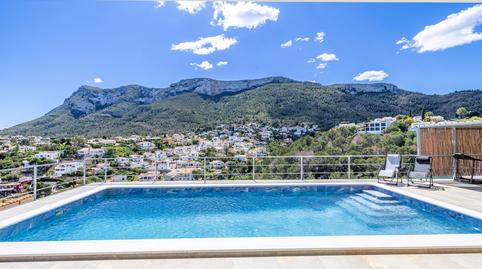 Photo 4 of House or chalet for sale in La Pedrera - Vessanes, Dénia