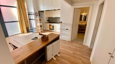 Photo 5 of Premises to rent in Avinguda D'elies Pagès, Sant Genís dels Agudells, Barcelona