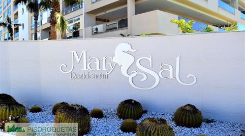 Foto 2 de Pis en venda a Calle Santa Marta, 2, Las Salinas, Roquetas de Mar