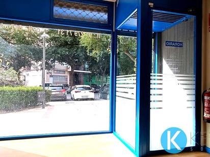 Premises for sale in Coslada  with Air Conditioner