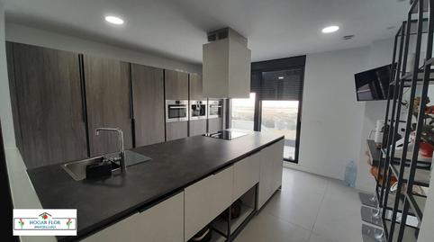 Foto 3 de Casa o xalet en venda a Carrascal de Barregas, Salamanca