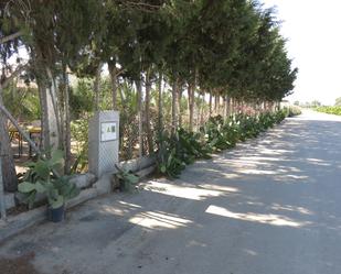 Vista exterior de Finca rústica en venda en  Murcia Capital amb Terrassa