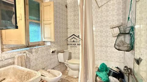 Foto 5 de Casa o xalet en venda a Escampleros, Aguas Vivas - La Zambomba, Cáceres