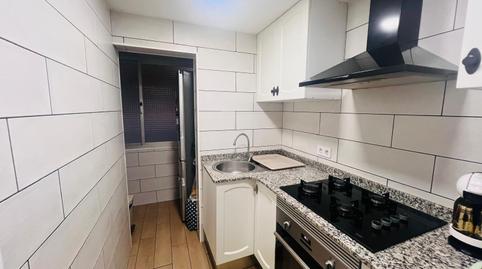 Photo 5 of Planta baja for sale in Calle Santa Caterina, Sant Adriá Nord, Sant Adrià de Besòs