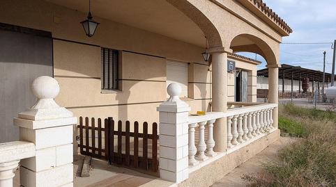 Foto 4 de Casa o xalet en venda a Cami del Bordà, L'Aldea, Tarragona