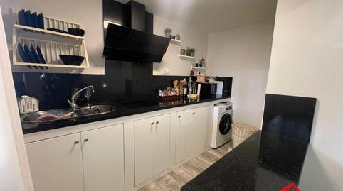 Foto 3 de Finca rústica en venta en El Higuerón,  Córdoba Capital