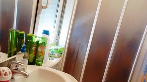 Foto 2 de Pis en venda a Avenida Santa Apolonia, Villalegre - La Luz, Asturias