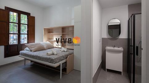 Photo 4 of Premises for sale in Triana Casco Antiguo, Sevilla