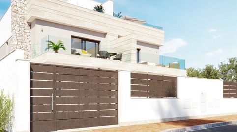 Foto 2 de Casa o chalet en venta en San Pedro del Pinatar ciudad, San Pedro del Pinatar